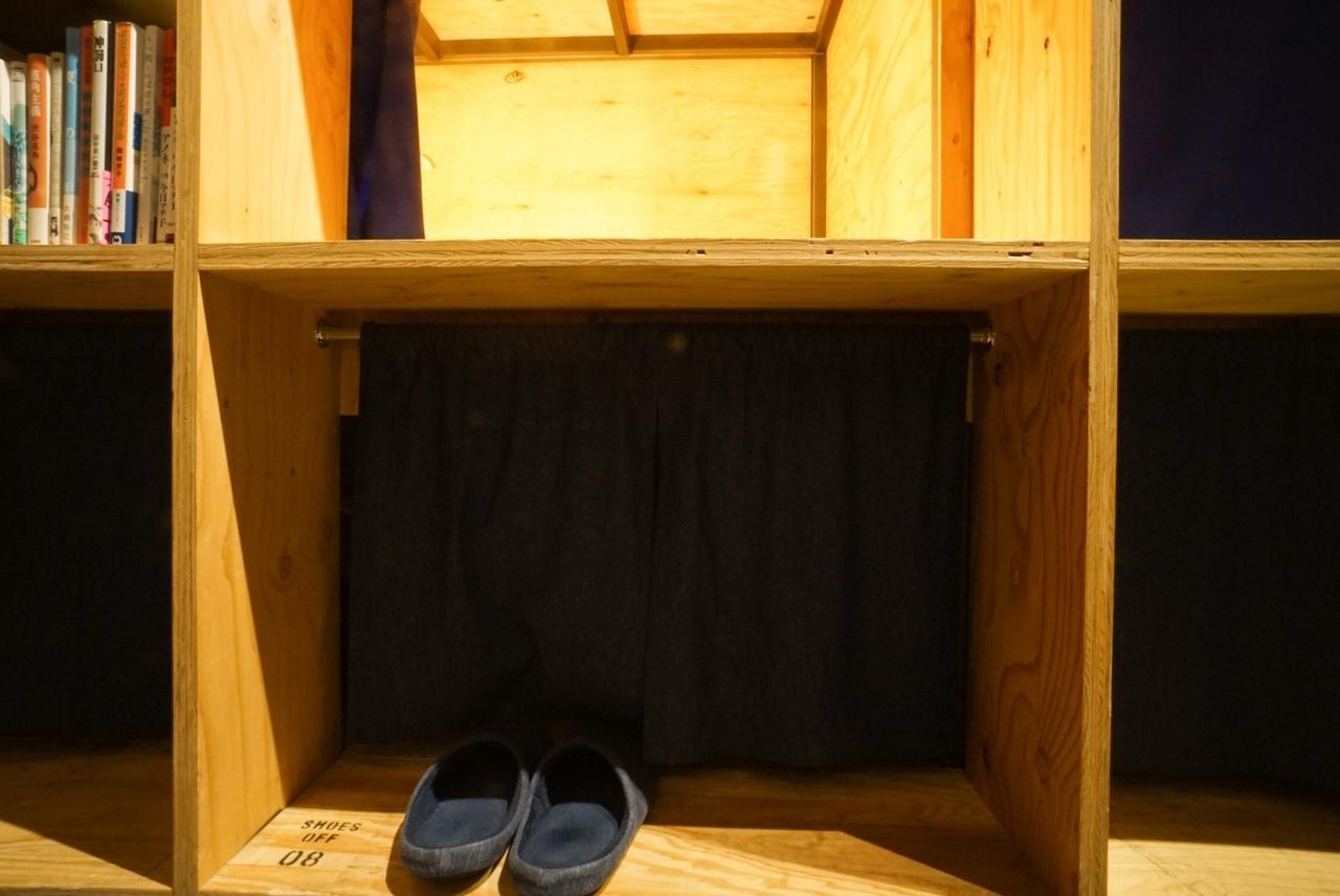 Auberge de jeunesse Book And Bed Tokyo-Kyoto Extérieur photo