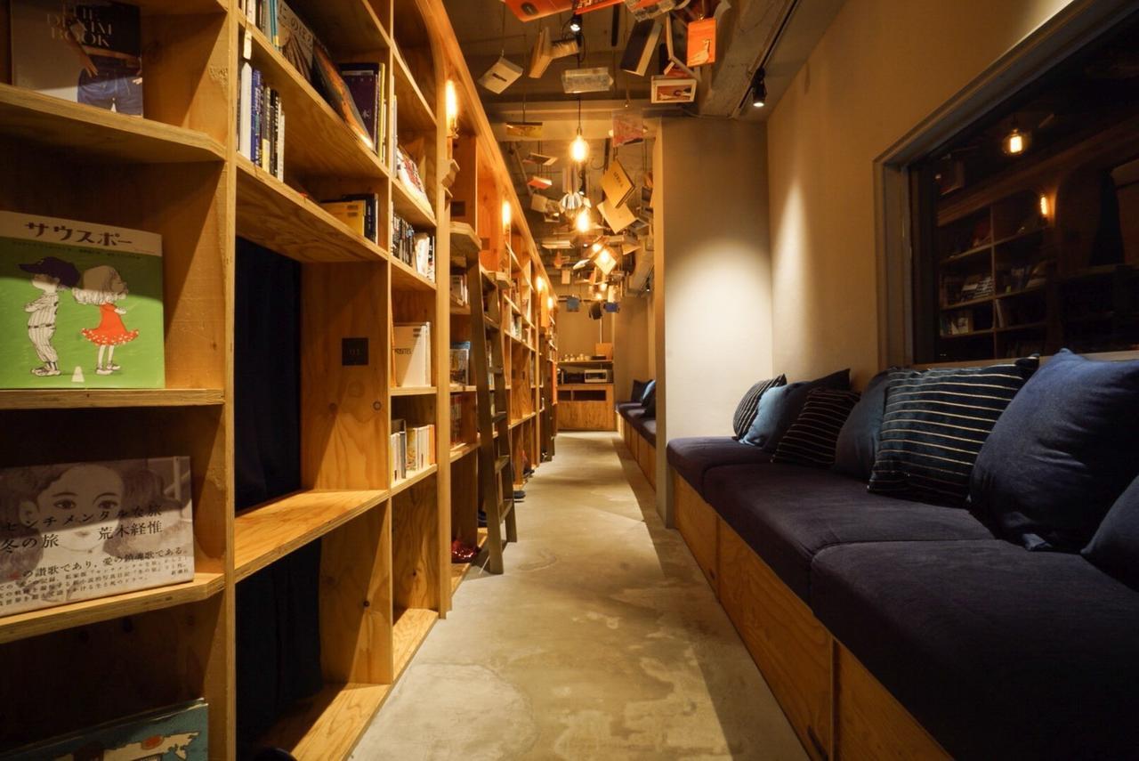 Auberge de jeunesse Book And Bed Tokyo-Kyoto Extérieur photo